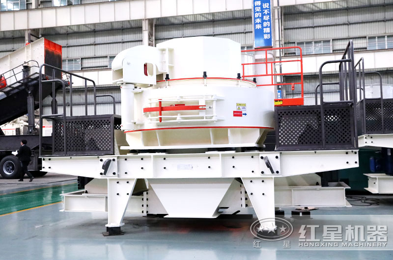 VSI制砂機(jī)大通過、易維護(hù)