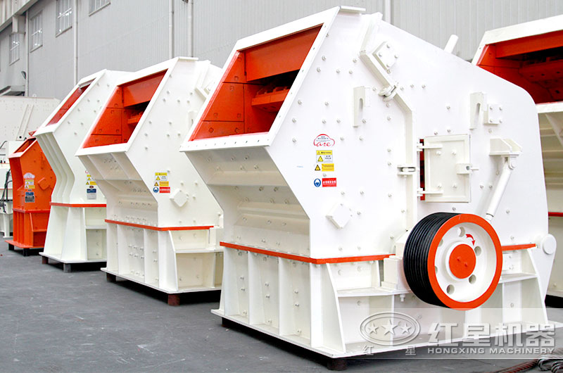 反擊式破碎機破碎腔高、產品石粉少