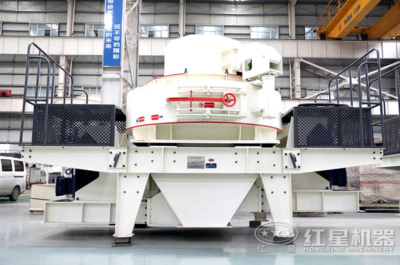 VSI制砂機(jī)性價比高