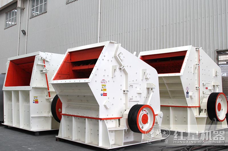 小型反擊式破碎機進(jìn)料口大、破碎腔深