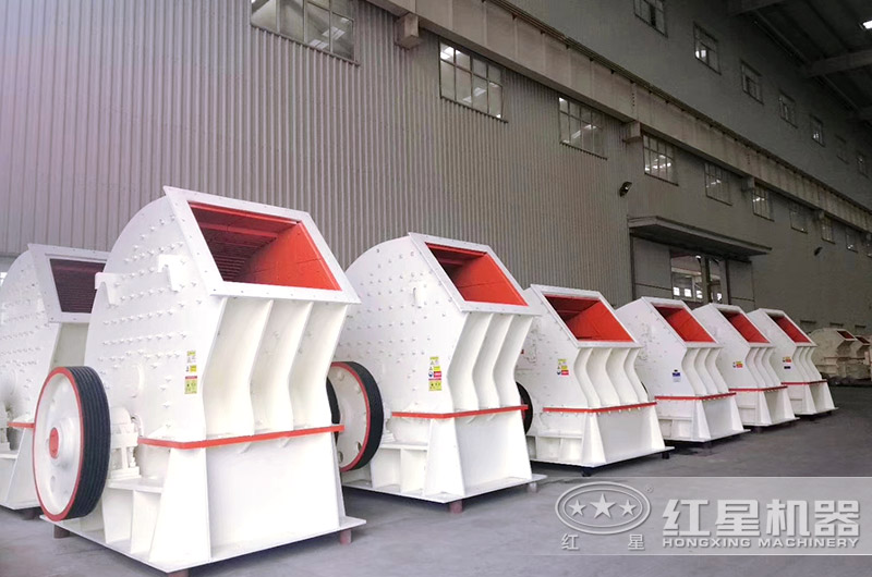 反擊式破碎機廠區(qū)實拍大圖 反擊式破碎機廠區(qū)實拍大圖