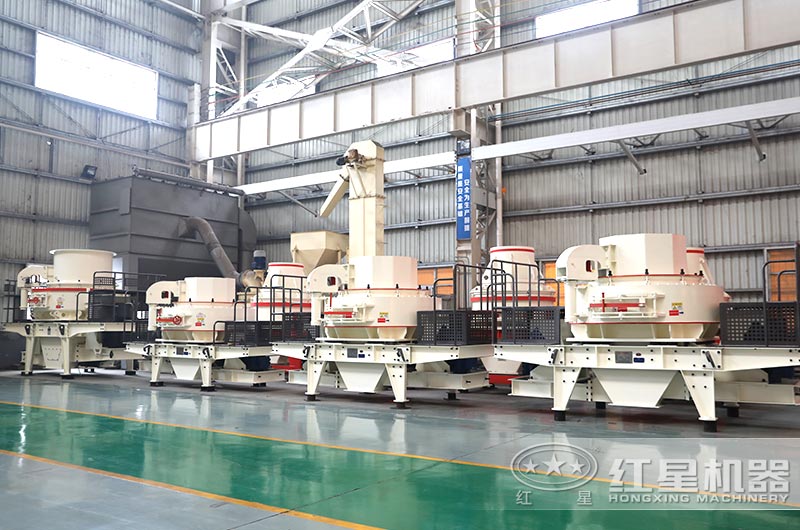 制砂機(jī)車間實拍圖 制砂機(jī)車間實拍圖