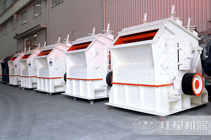 反擊式破碎機車間實拍圖