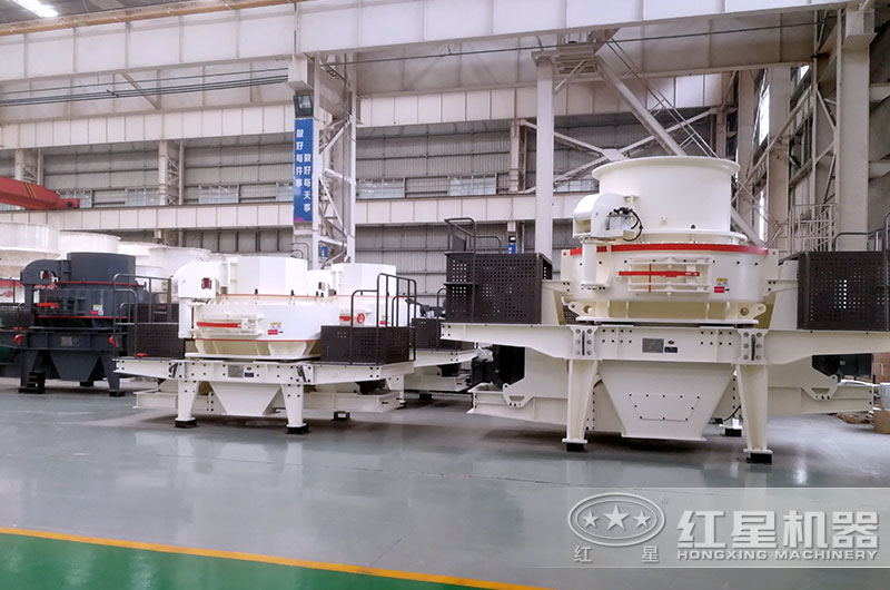 立軸式制砂機(jī)車間現(xiàn)貨實(shí)拍