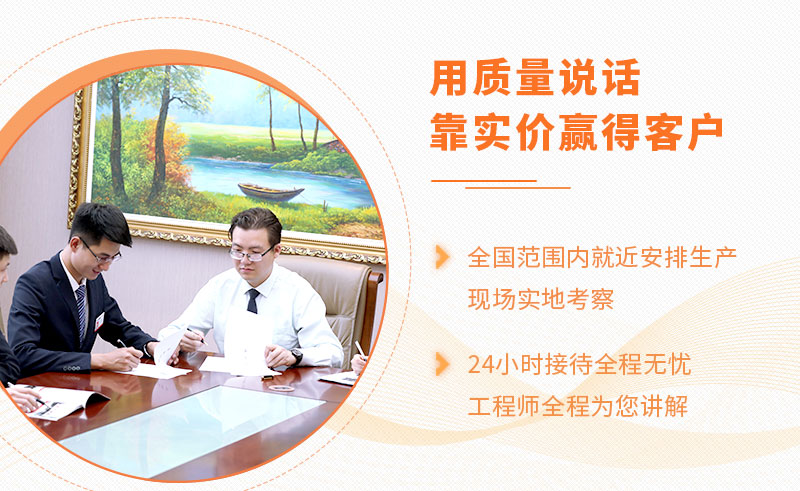 紅星破碎機(jī)質(zhì)高價(jià)優(yōu)