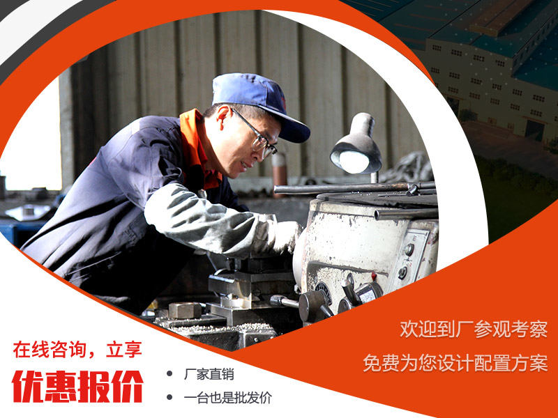 紅星反擊式破碎機(jī)現(xiàn)貨直銷(xiāo)，價(jià)格優(yōu)惠