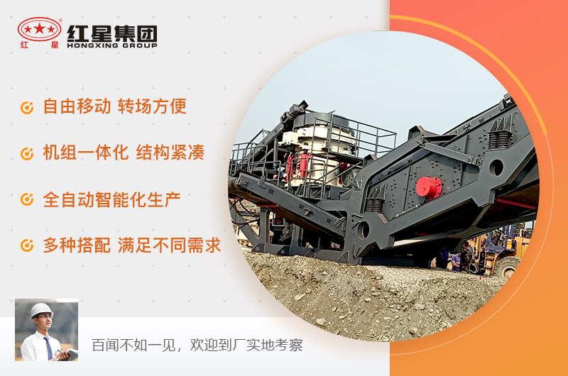 履帶式移動打砂機優(yōu)勢多多，非常好用