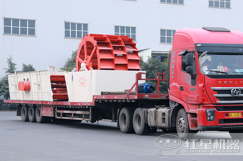 洗河沙設(shè)備發(fā)貨啦！