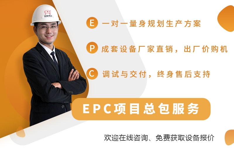 紅星錘破機(jī)廠家 紅星錘破機(jī)廠家