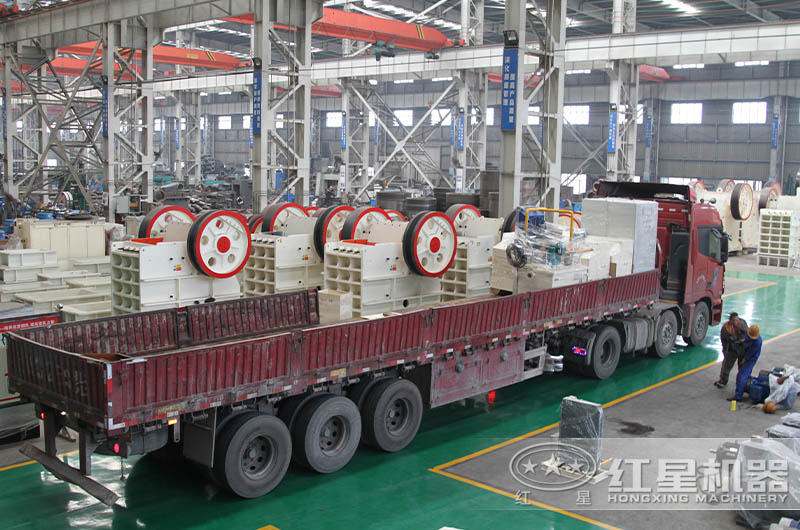 顎式煤炭破碎機發(fā)貨