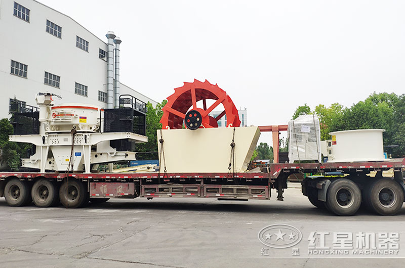 紅星制砂設備現(xiàn)貨直銷